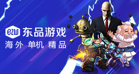 韩国群众要求废弃世纪大君夫人